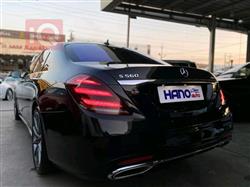 مێرسێدس بێنز S-Class
